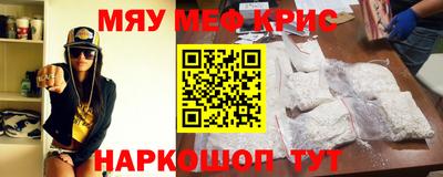 a pvp Бугуруслан