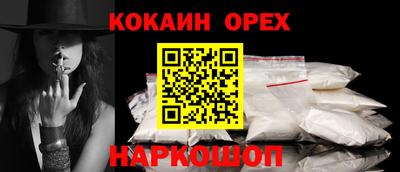 a pvp Бугуруслан