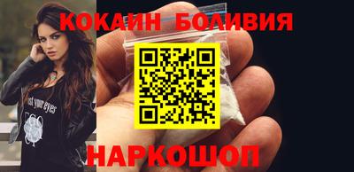 a pvp Бугуруслан