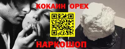 a pvp Бугуруслан