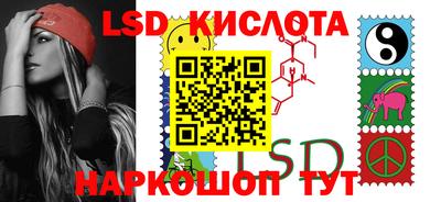 COCAINE Будённовск