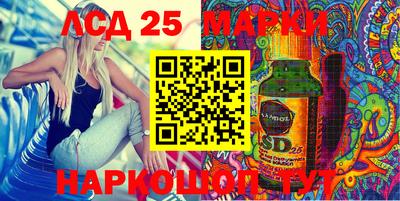 таблы Бузулук