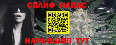 a pvp Бугуруслан
