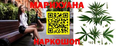 таблы Бузулук