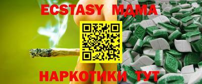 a pvp Бугуруслан