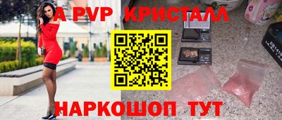 COCAINE Будённовск