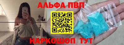 COCAINE Будённовск