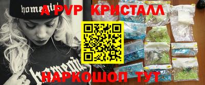 COCAINE Будённовск