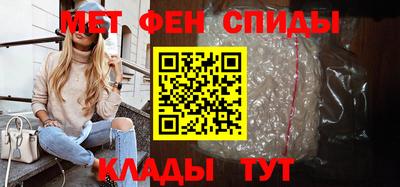 a pvp Бугуруслан