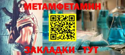 COCAINE Будённовск