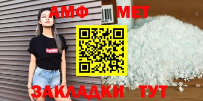 COCAINE Будённовск