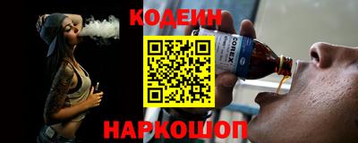 таблы Бузулук