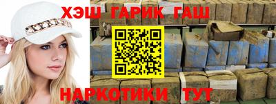 COCAINE Будённовск