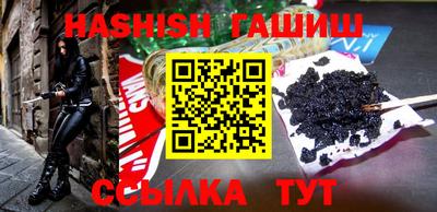 COCAINE Будённовск