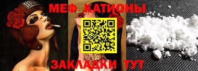 COCAINE Будённовск